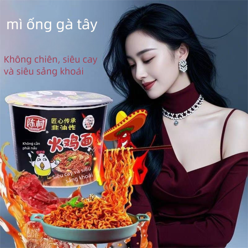 Thùng  mì trộn “tiêu ma” siêu cay hương vị Gà cay Thổ Nhĩ Kì dành cho các tín đồ ăn cay ghost pepper