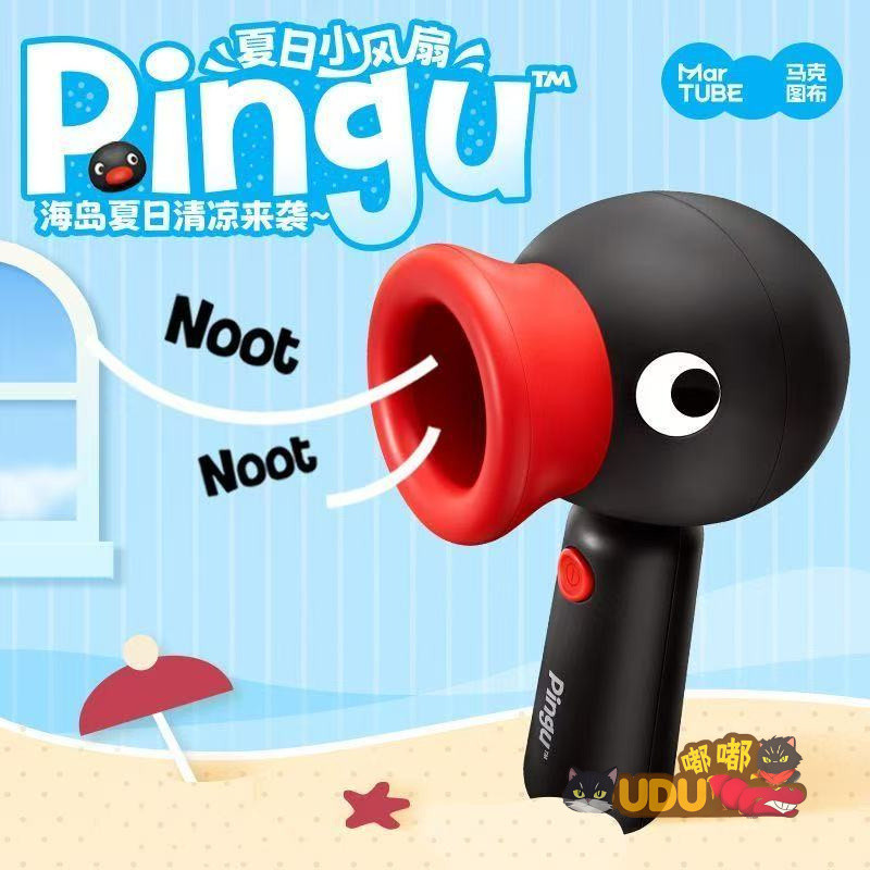 [Chính Hãng] Quạt pingu Vui Vẻ Dễ Thương Hoạt Hình Chim Cánh Cụt Nhỏ Dễ Thương Quạt Cầm Tay Mùa Hè Q