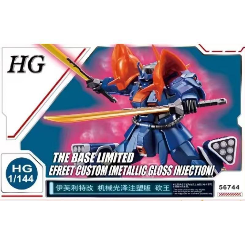 Mô Hình Lắp Ráp HG 1/144 THE GUNDAM BASE LIMITED EFREET CUSTOM METALLIC GLOSS INJECTION BL (Kèm base
