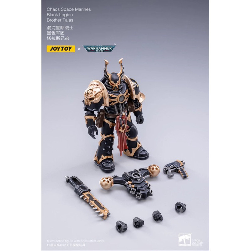 JOYTOY - WARHAMMER 40K- BLACK CHAOS - TALAS