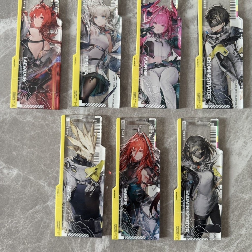 Vị trí cuối cùng Whitelist Pass Acrylic Merchandise Three-Layer Craft diy Magic Change AB329 #.