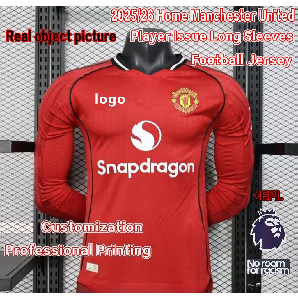 Phiên bản cầu thủ 25-26 Mùa giải Nhà ❈ ้ 🍎 Manchester United FC UEFA 2025 Club World Cup MUFC Cristi