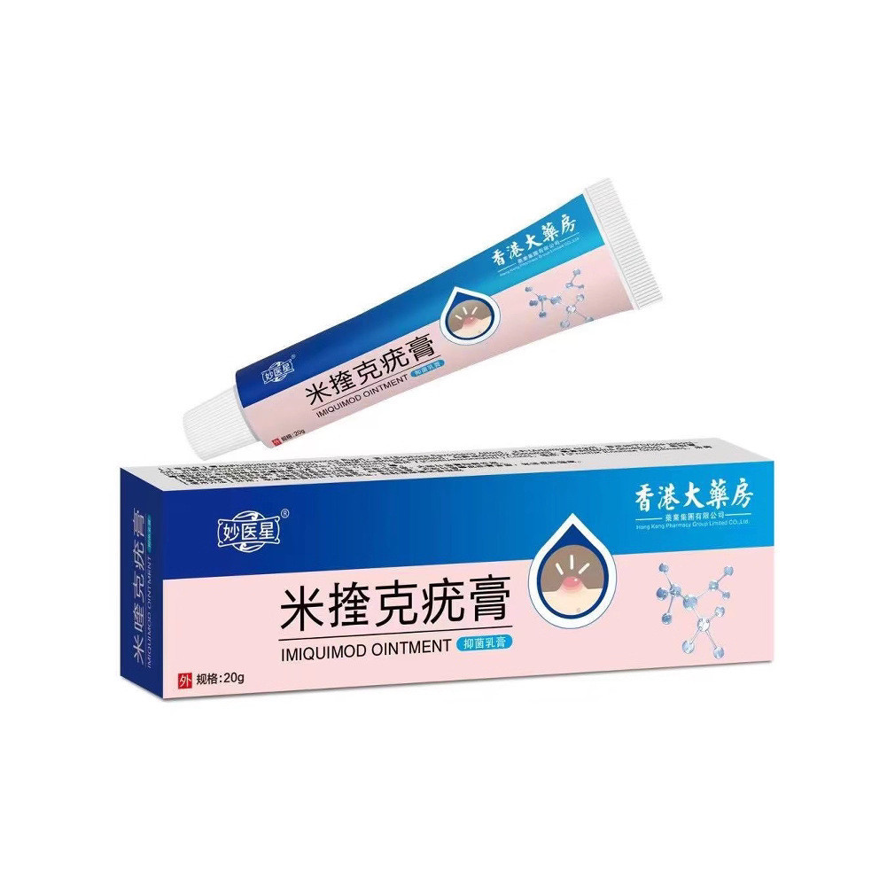 Hàng Mới Về / Nhà Sản Xuất Bán Buôn Wonderful Doctor Star Mike Euro Cream 20g Giao Hàng 3.31 YY