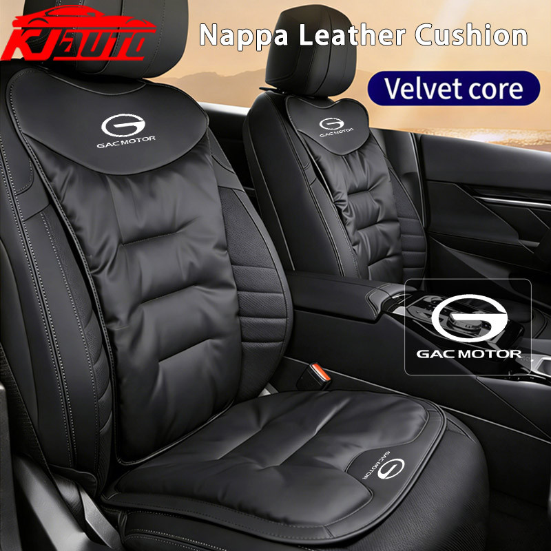 GAC Nappa Da Ghế Ô Tô Đệm Dày Chống Trơn Trượt Cho Ghế Trước & Sau Cho GAC Trumpchi GA4 GS3 GS4 Emko