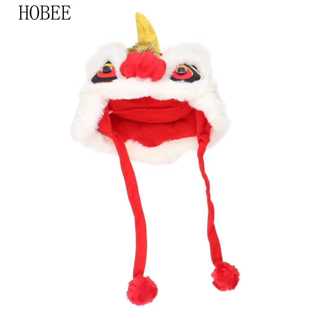 Mũ nhảy sư tử cho chó HOBE, Mũ sư tử năm mới cho thú cưng phong cách Trung Quốc trang trí, Mũ đầu hổ