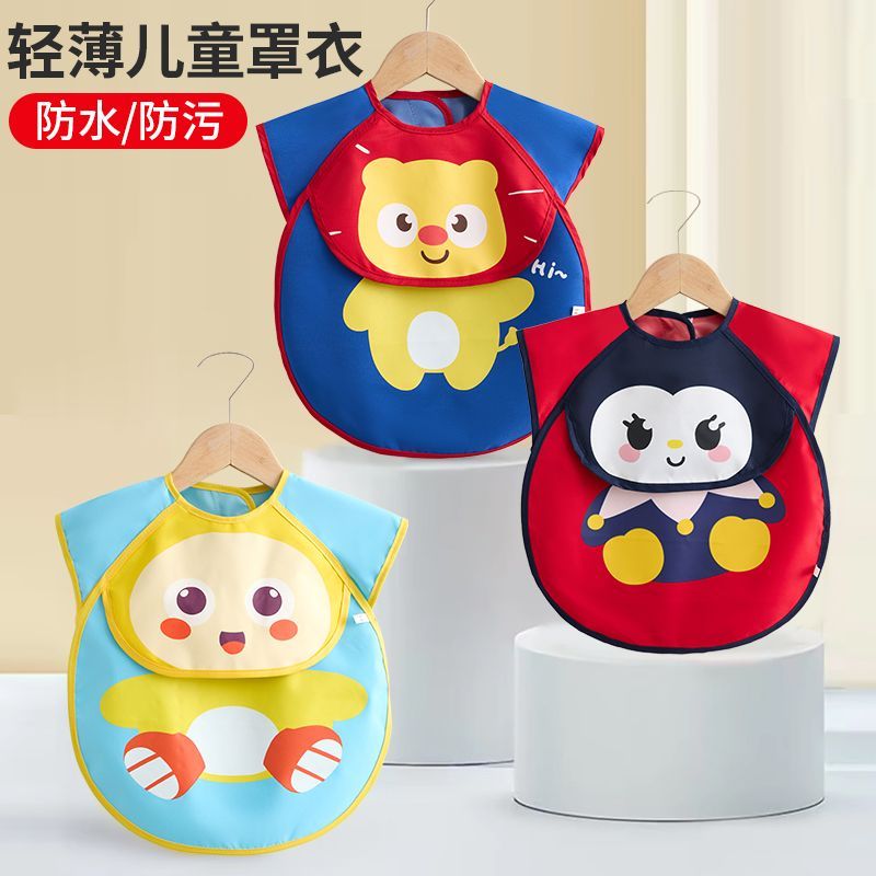 Hot Sale#Children's Bib Baby Smock Thin Summer Infant Waterproof Sleeveless Anti-dirt Baby Eating Ap