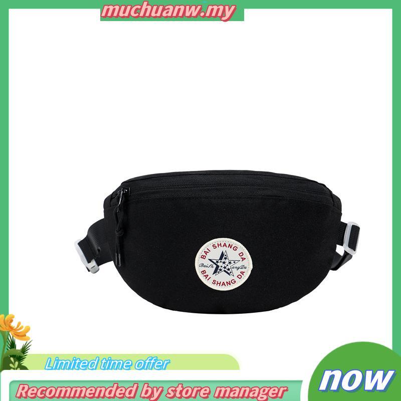 C sl ing gói chuck taylor patc