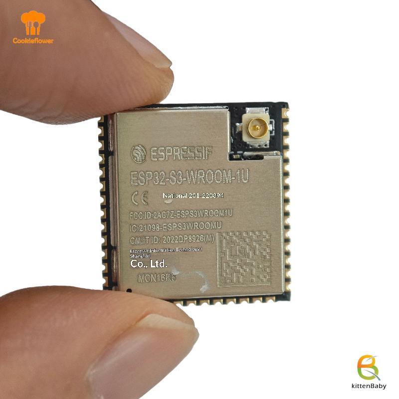 [Kitten-t] 1 Cái ESP32-S3-WROOM-1U-N16R8 ESP32-S3 Wi Fi + 5.0 Mô-đun ESP32-S3-WROOM-1U MON16R8 N16R8