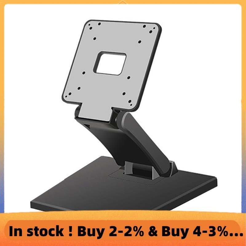 Giá đỡ màn hình đa năng có thể điều chỉnh cho màn hình 10-24 Inch Giá đỡ màn hình PC có thể gập lại 