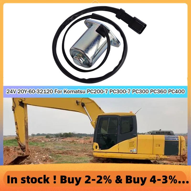 1 Chiếc 24V Van Điện Từ 20Y-60-32120 20Y-60-32121 209-60-77250 Kim Loại Bạc & Đen Cho PC200-7 PC300-