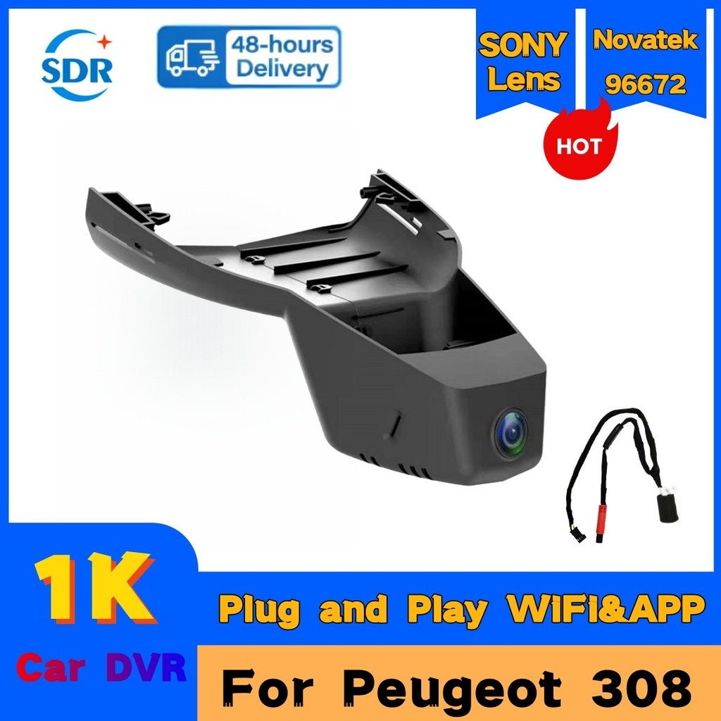 1K 2160P Cắm Và Chạy Dashcam Wifi Xe DVR Đầu Ghi Hình Cho Xe Đạp Peugeot 308 GT 2022 2023, Dành Cho 