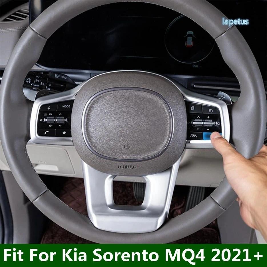 Bên Trong Vô Lăng Trang Trí Nút Bao Viền Miếng Dán Viền Phụ Kiện Xe Hơi Phù Hợp Cho Xe Kia Sorento M