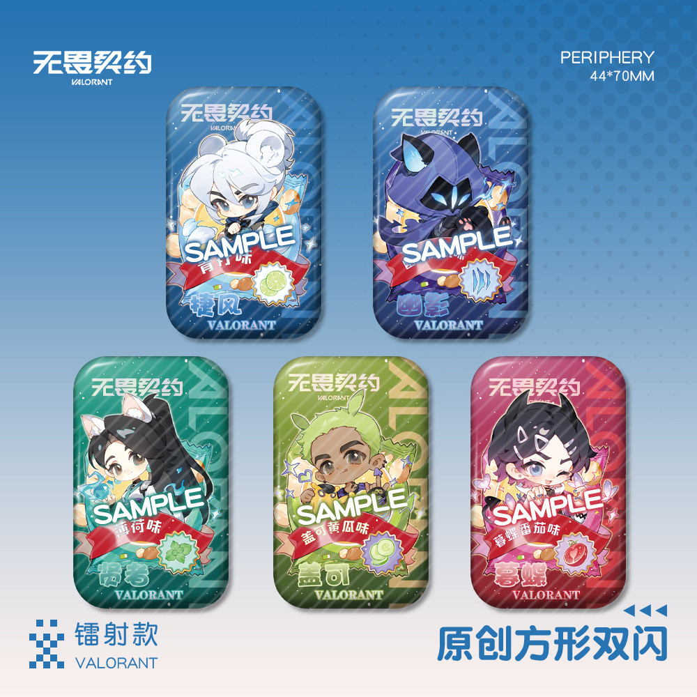 Gekko Clove Sage Omen Jett Huy Hiệu Thổ Cẩm Kawaii cho Cosplay và Phụ Kiện Túi Xách