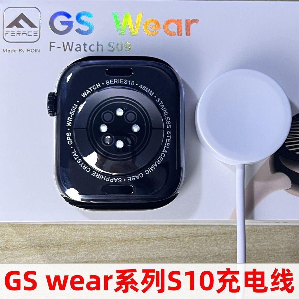 Cáp sạc đồng hồ Huaqiang Bei Watch S10 GS Wear s10 Pro Sạc không dây từ tính20260115