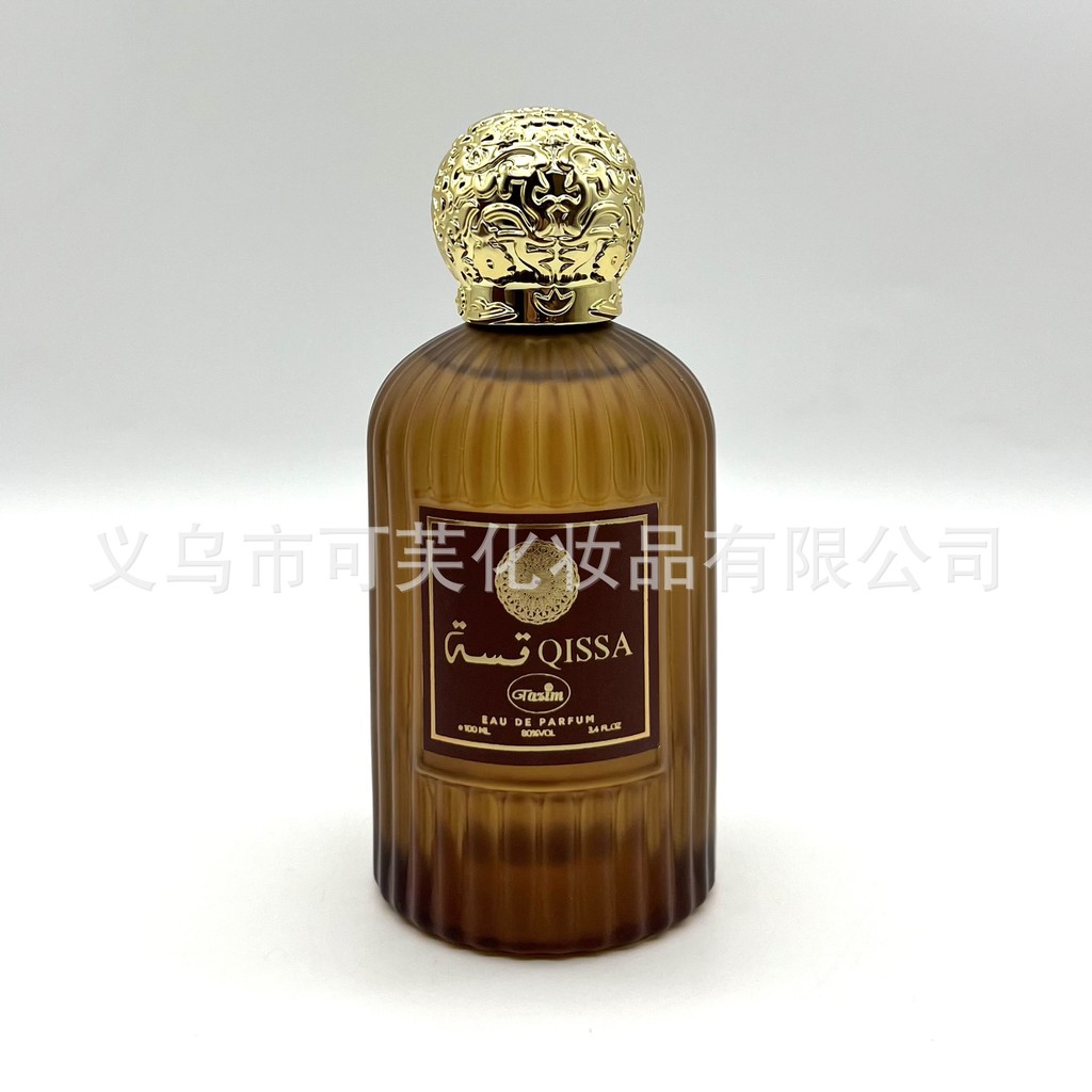 Nước hoa Qissa Trung Đông mới, Hương thơm Ả Rập, Xuyên biên giới lâu trôi, Dubai Đông Nam Á Lâu trôi