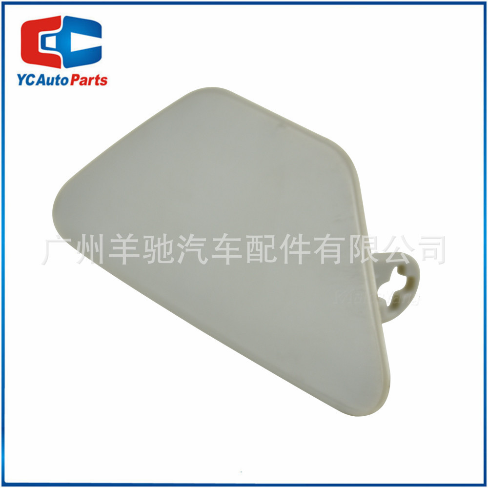 51117246869 51117246870Nắp đệm vòi phun làm sạch đèn pha Thích hợp cho BMW F10 F11