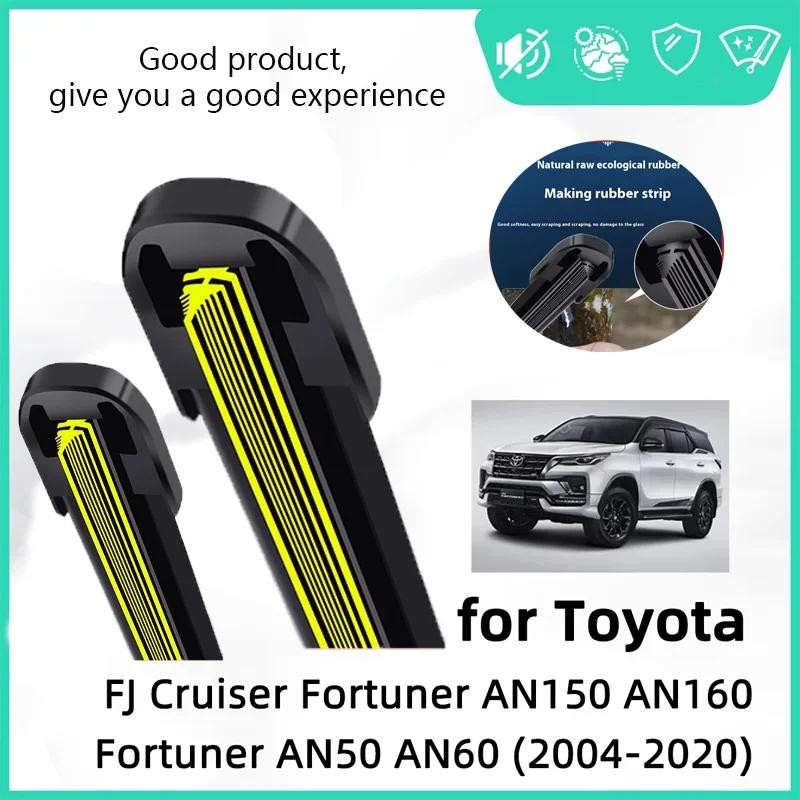 Cần gạt nước ô tô cao su cho Toyota FJ Cruiser Fortuner AN150 AN160 AN50 Lưỡi gạt nước phía trước Bà
