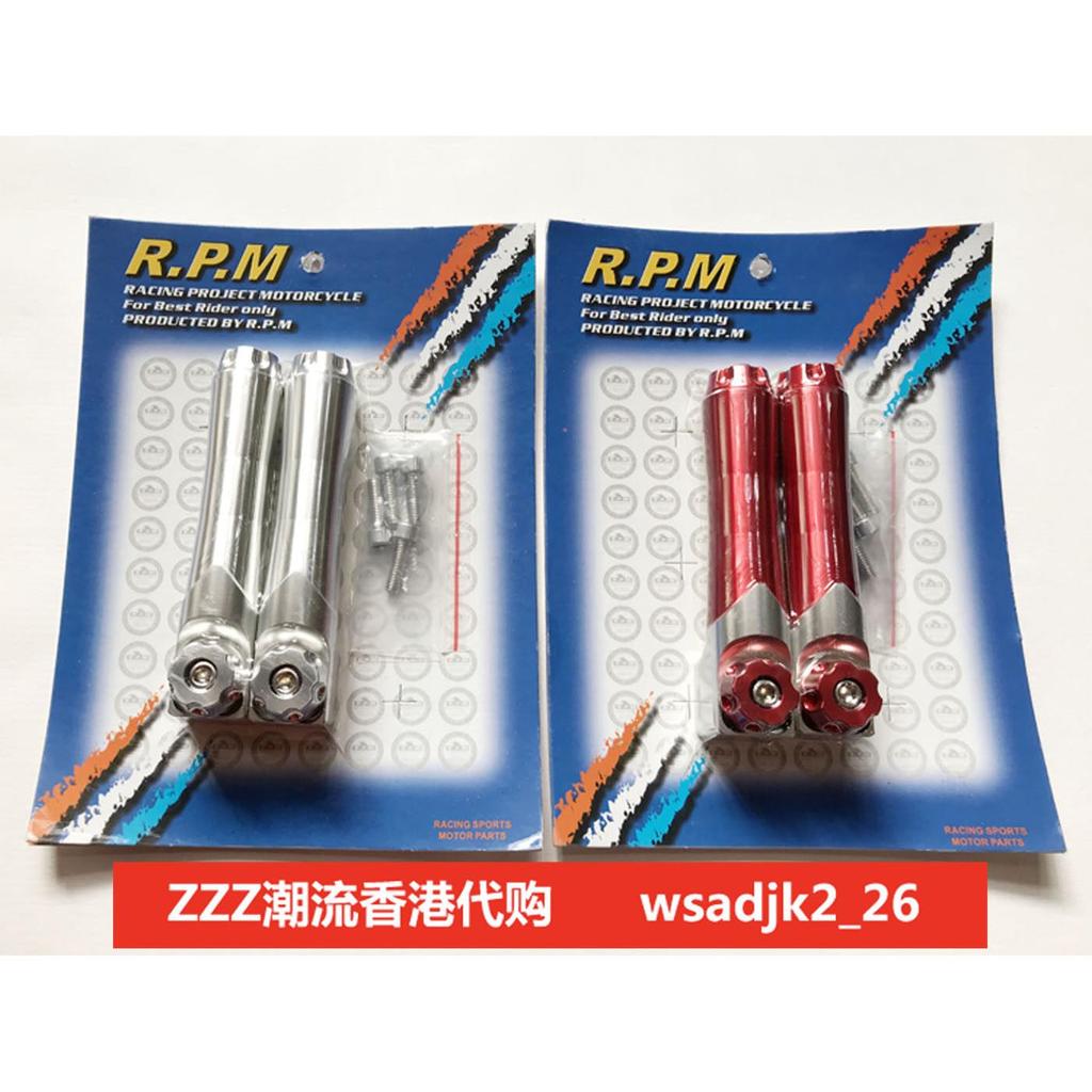 Đài Loan Đài Loan Hợp Kim Nhôm CNC Chắc Chắn Sửa Đổi Trước Chống Sốc Xi Lanh Trang Trí Xi Lanh Phuộc