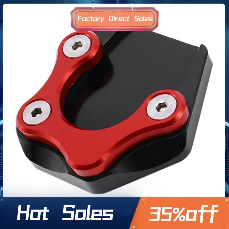 Chân Đế Xe Máy Miếng Lót Bên Đứng Tấm KiCkstand Phóng To Cho- GB350 GB 350 2021 2022