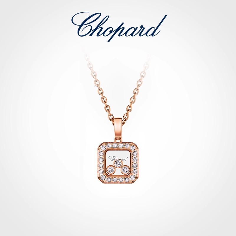 [Hàng có sẵn + Hộp đóng gói trọn bộ] Chopard Chopard Happy Diamond Square Vàng 18K Mặt dây chuyền vò
