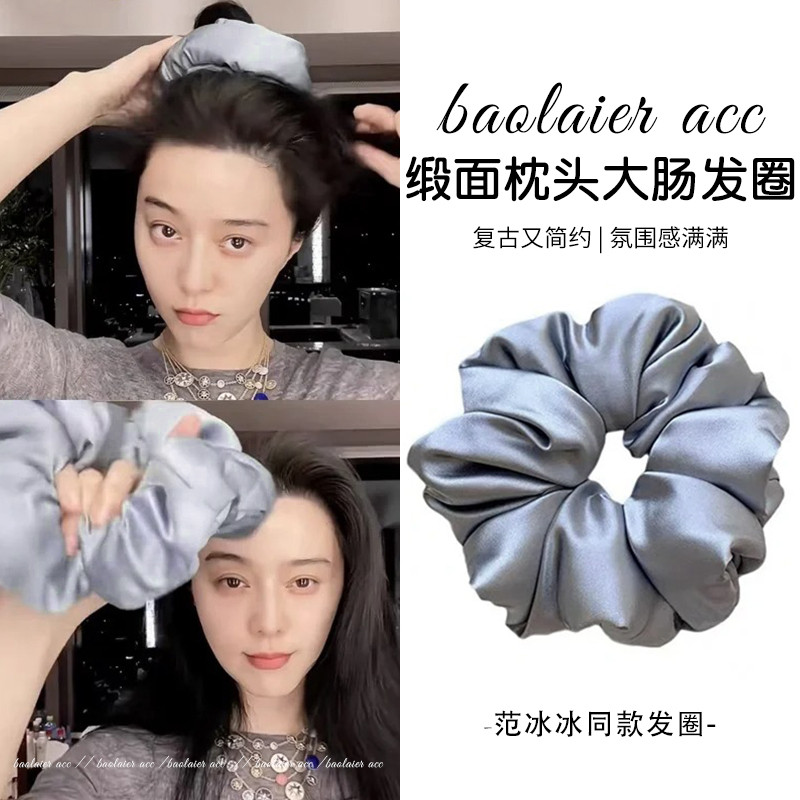 Quạt Bingbing Phong Cách Retro Kitsch - Trang Sức và Phụ Kiện Tóc Satin