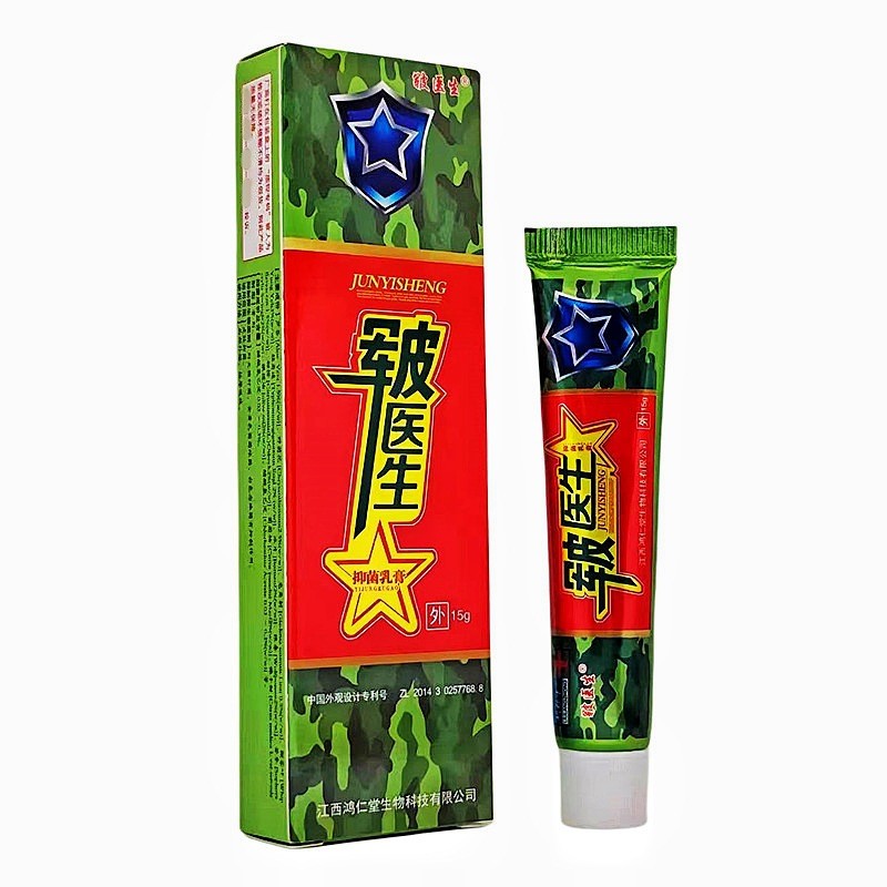 [Khuyến nghị cửa hàng] Liu Lang Quân đội Trung Quốc Doctor Cream Doctor Herbal Cream Skin Sử dụng bê