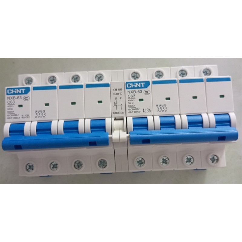 🔁 CẦU DAO ĐẢO CHIỀU CHINT 2P | 50A  🔁 👉 CB đảo chiều – Aptomat đảo chiều