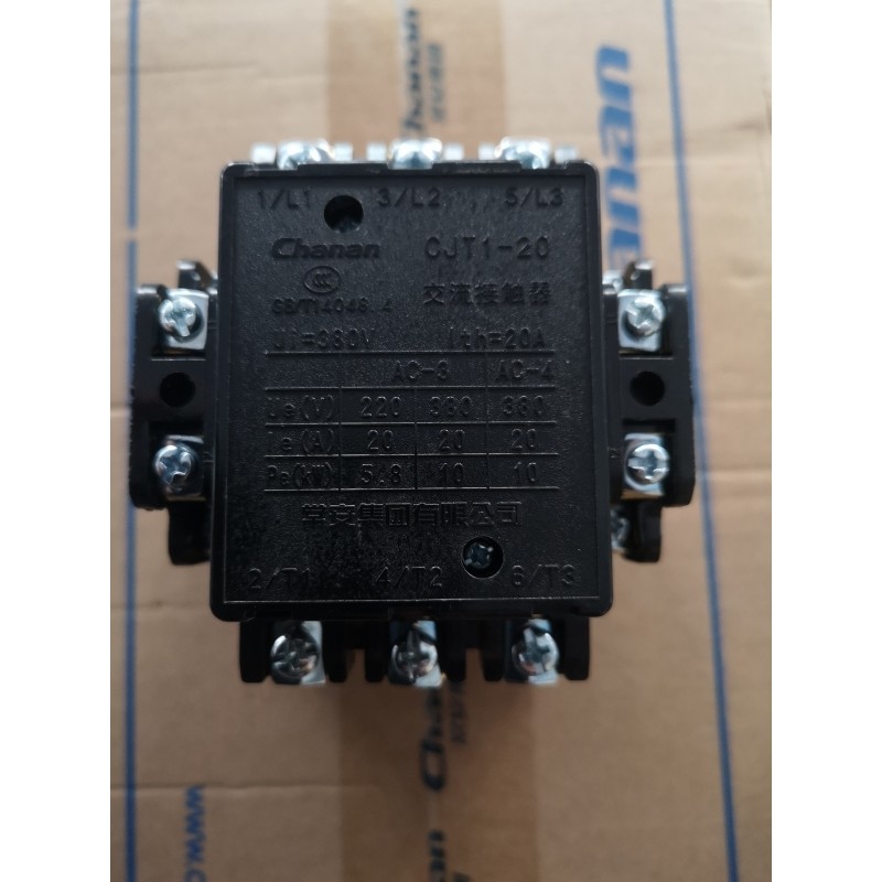 Công tắc tiếp xúc AC Changan Group CJT1-20 220V 380V CJ10 C10