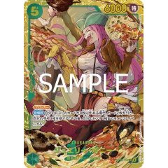 Jewelry Bonney [Secret][Green][OP12-118] ｜ONE PIECE TCG