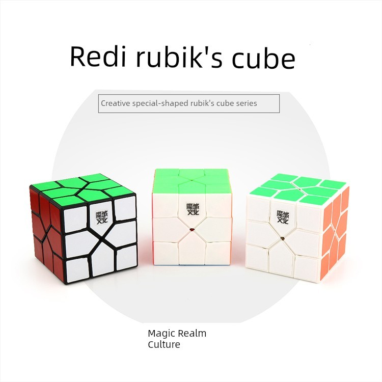 rubik rs3m v5 gan 356 maglev Văn hóa Moyu Redi Rubik's Cube Redi Rubik's Hot Rubik's Cube Redi 3 Ali