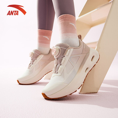 ANTA Giày Tập Thể Thao Nữ A-EBUFFER 9 PRO ANTA Giày Tập Gym chạy bộ nữ khóa HABU tiện lợi 1224D7711A