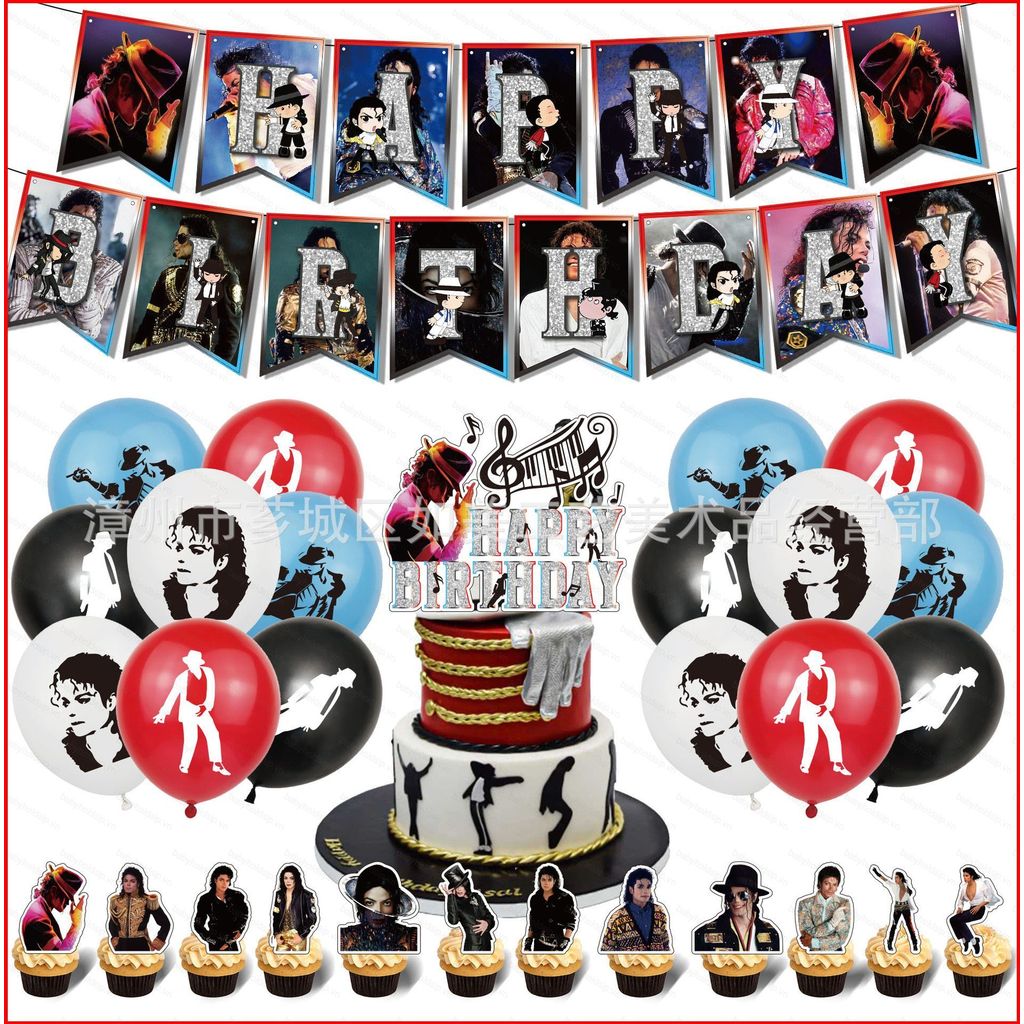 BS1 Michael Jackson Chủ Đề Trẻ Em Trang Trí Tiệc Sinh Nhật Biểu Ngữ Bánh topper Bóng Bộ Cung Cấp SB1