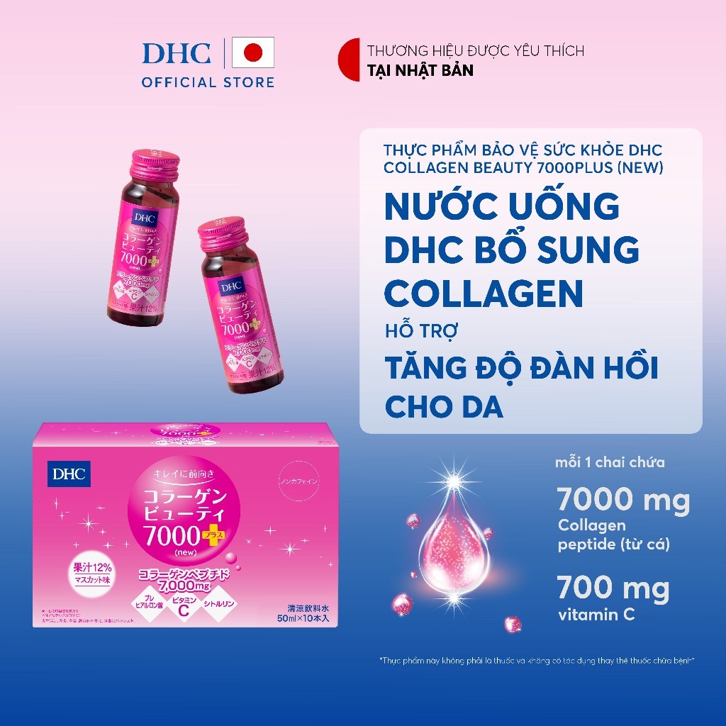 [1Hộp] Nước uống Collagen DHC Collagen nước hỗ trợ tăng độ đàn hồi cho da - TPBVSK DHC Collagen Beau