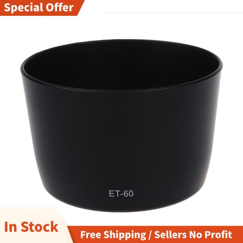 Tấm che nắng ET-60 Lens Hood cho ống kính EF-S 55-250 / EF 75-300 HOT