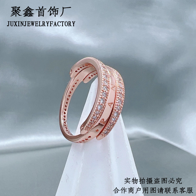Dora Ring for Women, Rose Gold Flip-Over Heart Ring, Romantic Couple's Ring, Gift for Girlfriend