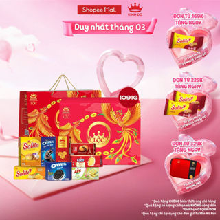 [VC 20%] [HỎA TỐC] [CÓ TÚI GIẤY] Hộp Bánh Cao Cấp Kinh Đô Tết 2026 Lộc Thịnh Vượng 1,091g