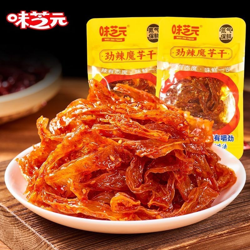 [Weizhiyuan] Konjac khô cay 10g Đặc sản Hồ Nam Konjac Cay vụn Đồ ăn nhẹ thông thường Giảm Glutton Ca