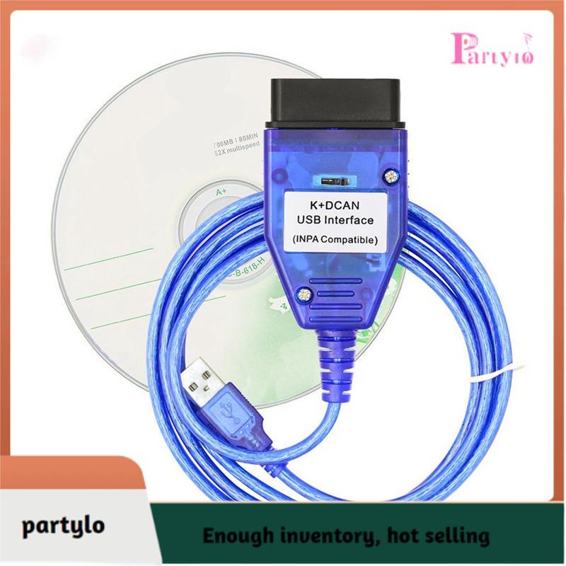 [partylo] Chip K + DCAN cho công cụ chẩn đoán ô tô tự động Obd2 Chip K + DCAN cho ô tô tự động Obd2 