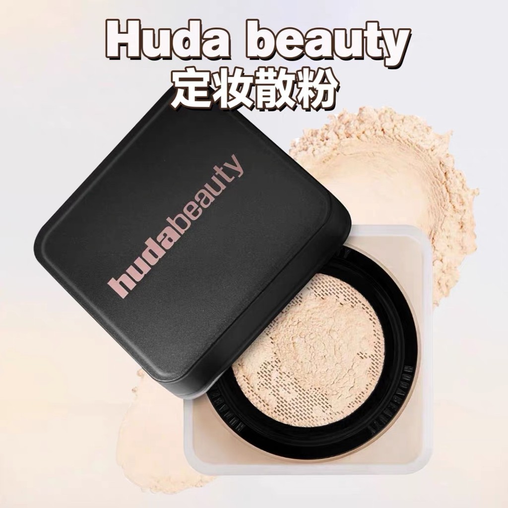 Hàng sẵn có HUDA Loose Powder Beauty HUDA Beauty Clear Makeup Setting Powder Control Oil Refreshing 