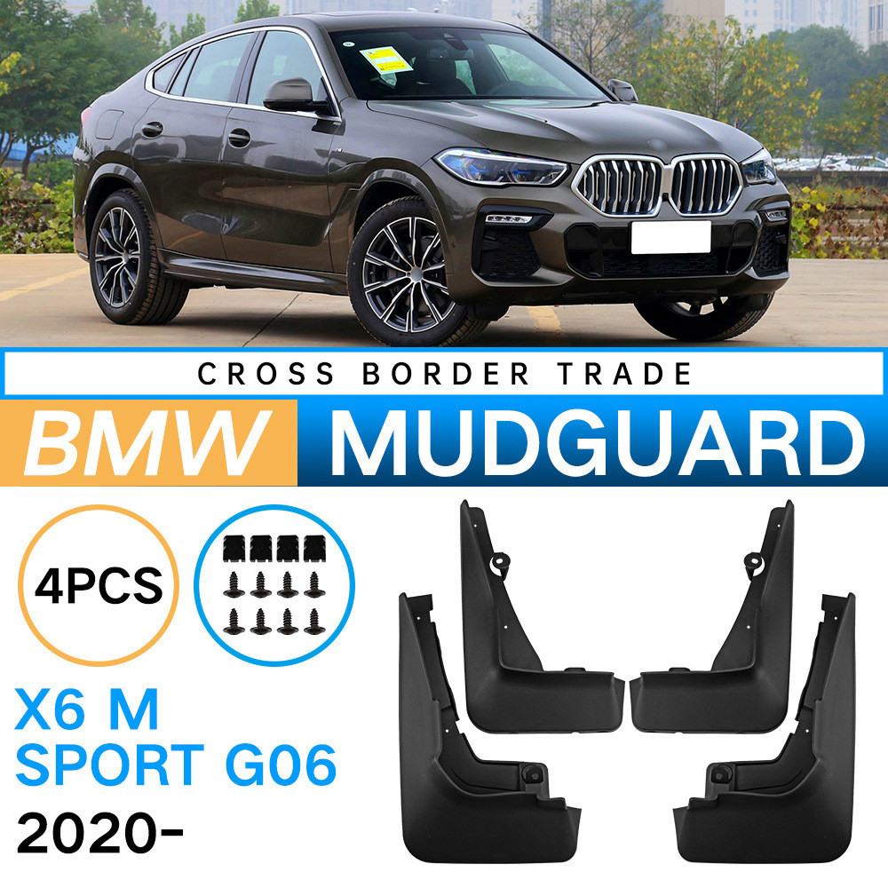 Thích hợp cho xe chắn bùn mềm BMW / X6M Sport G06 2020-2024