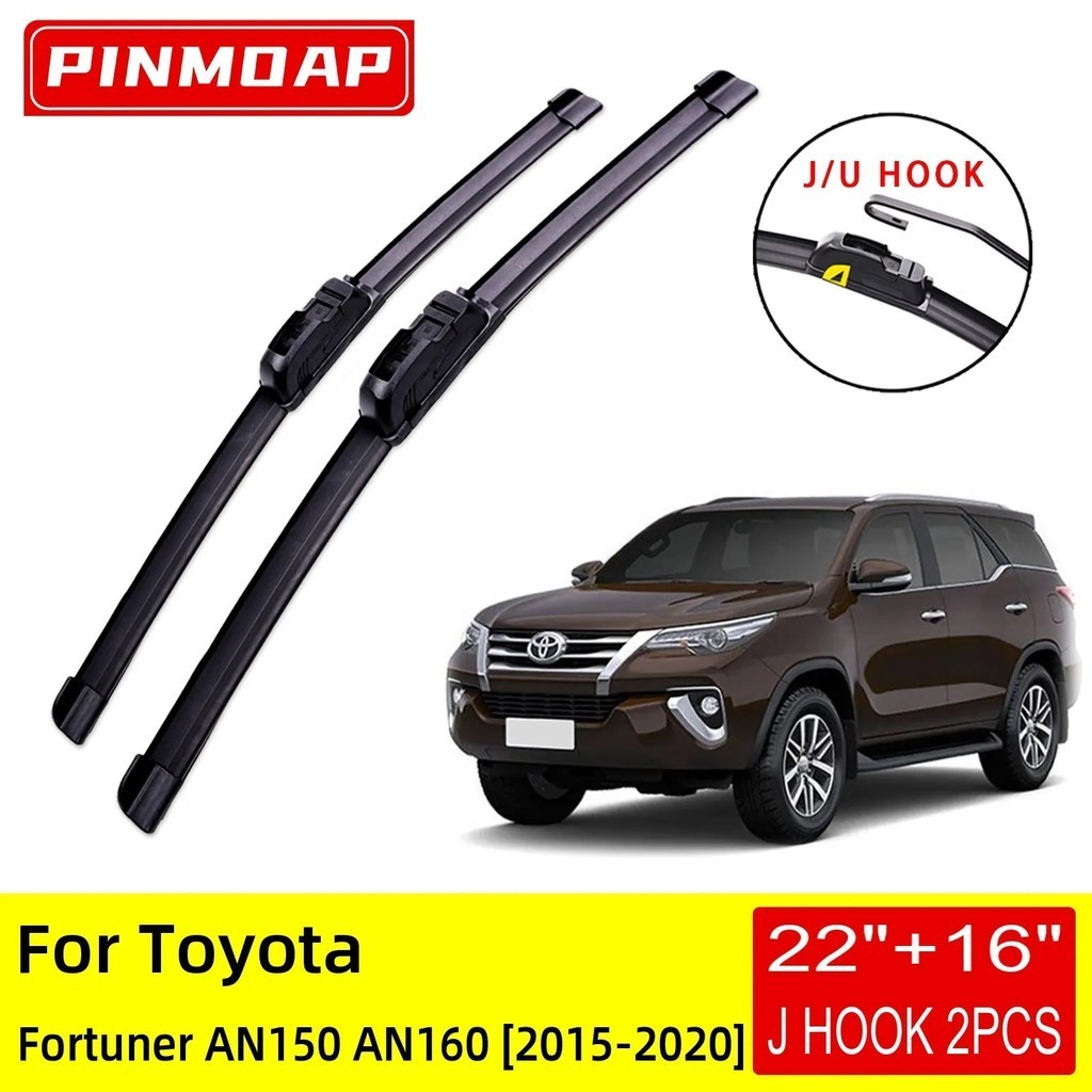 Dành Cho Xe Toyota Fortuner AN150 AN160 2015 2016 2017 2018 2019 2020 Mặt Trước Khăn Lau Lưỡi Bàn Ch