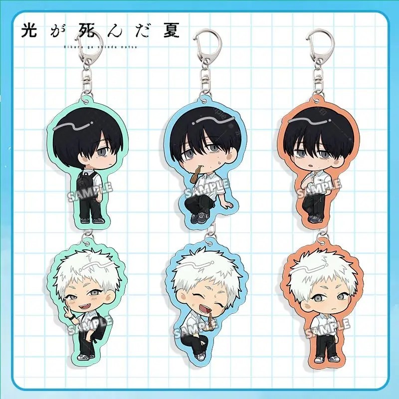 Móc khóa Anime Hikaru ga Shinda Natsu Mùa Hè Hikaru Đã Chết Acrylic Chibi Hikaru Yoshiki Phụ Kiện Tr