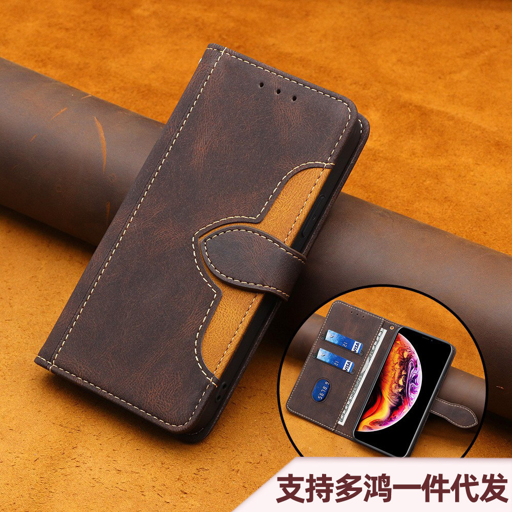 Thích hợp cho iphone 15 Giá đỡ 17 Vỏ da điện thoại di động Apple 17e Flip Cover 16Pro Buckle 13Pro P