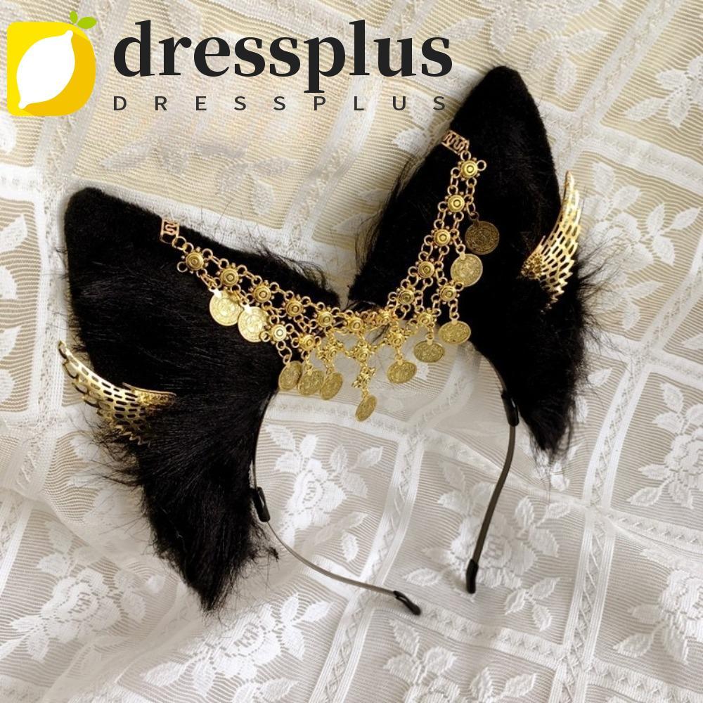 Dressplus - Băng Đô Cosplay Anubis, Thiết Kế Động Vật Với Tua Rua Và Cánh Vàng, Phong Cách Ai Cập Cổ