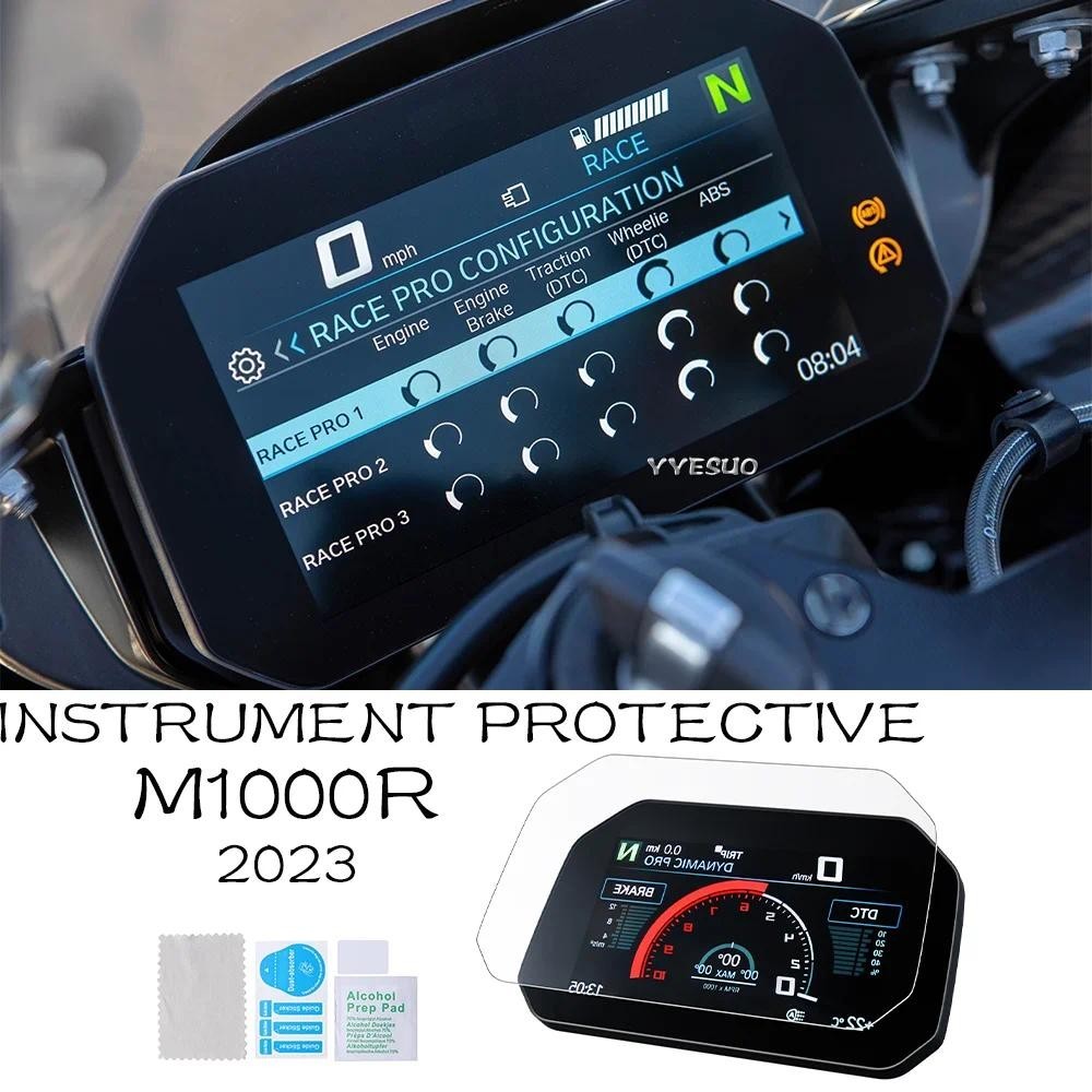 M1000R Phụ Kiện Bảng Điều Khiển Bảo Vệ Màn Hình TPU Nhạc Cụ Cho Xe BMW M 1000 R M1000R 2023