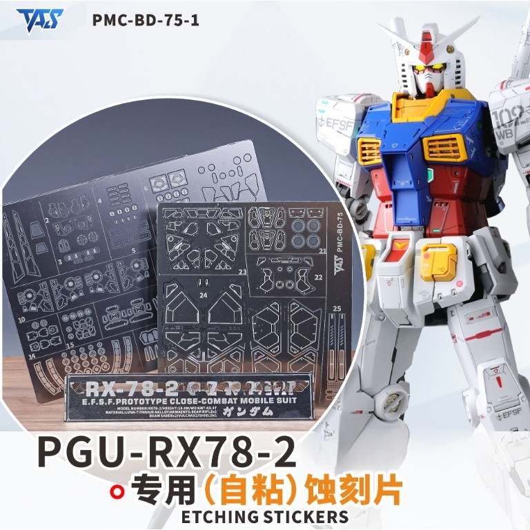 TAS PG PG PG PG GU RX-78-2 RX78 1 / 60 Bộ phận khắc khắc (Không bao gồm bộ dụng cụ)