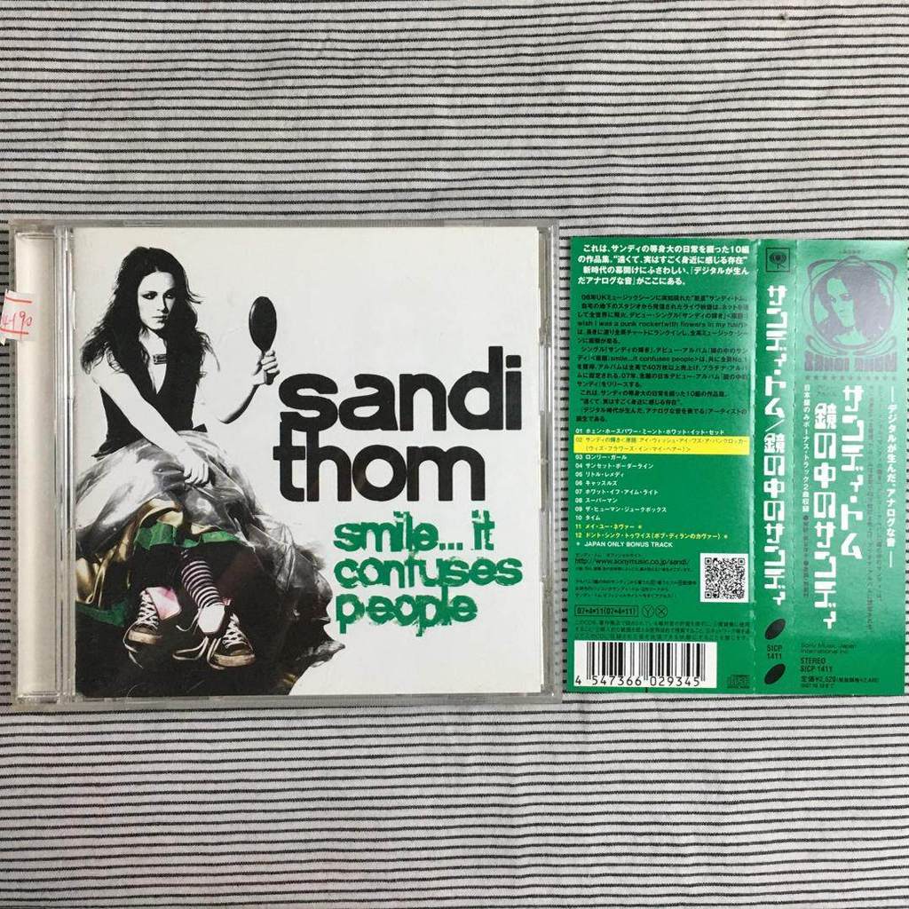 (Phiên bản Nhật Bản) Sandi Thom – Smile... Nó Confuses People 🍎 CD youzi