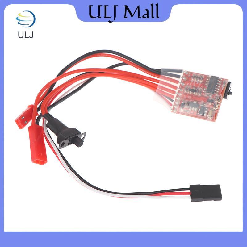 ULJ Micro ESC 10A 15A 20A 30A Chải ESC RC ESC Bộ Điều Khiển Tốc Độ Điện Cho DIY Mini 1 / 16 1 / 18 1