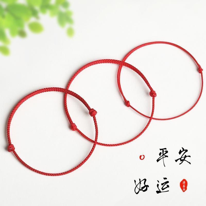 Red12y Braided red bracelet cord, good luck cord, anklet, foot cord, zodiac year bracelet, new produ