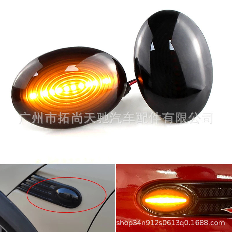 Thích hợp cho BMW / BMW MINI Cooper R56 R57 2007-2013 Fender Turn Side Light